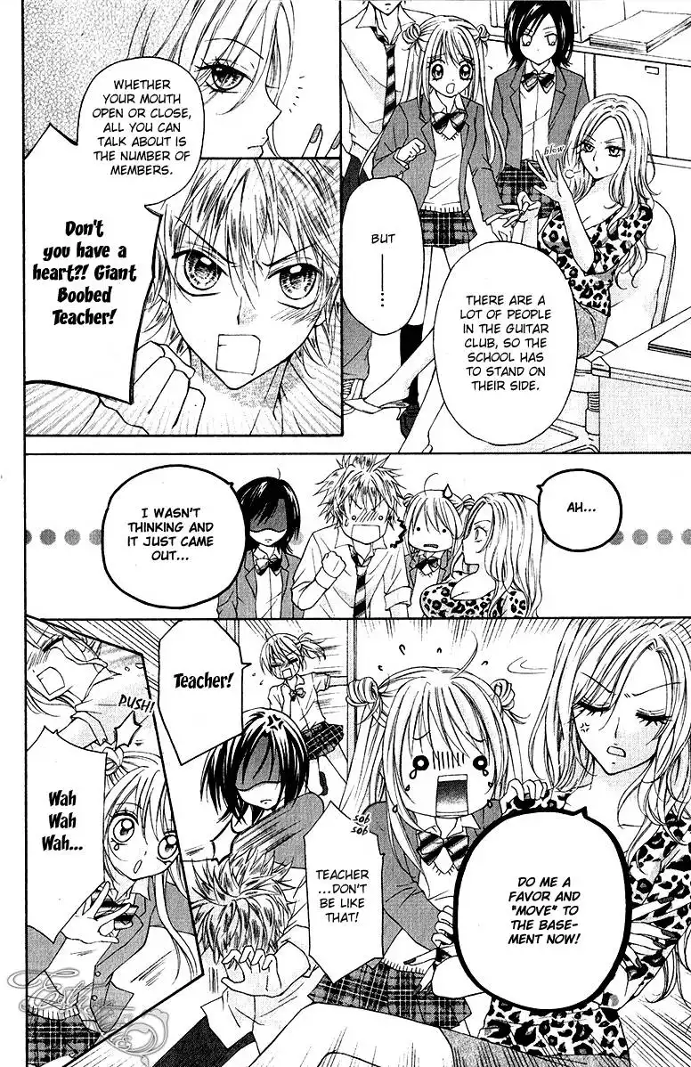 Chicken Cutlet Princess Chapter 1 15